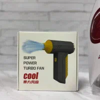 جت فن مناسب تمیز کردن و از بین بردن گرد و غبار|ابزارآلات|تهران, باغ فیض|دیوار