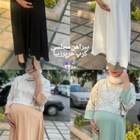 بورس تخصصی لباس بارداری|لباس|مشهد, آزادشهر|دیوار