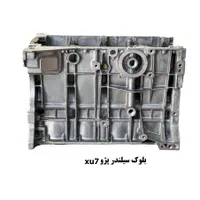 فروش ویژه انواع سیلندر وسرسیلندر پژو پراید