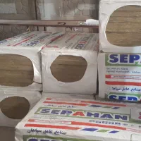 خریدار پشم سنگ