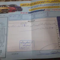 پراید مدل ۹۰|خودرو سواری و وانت|قائن, |دیوار