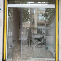 مغازه تجاری ۱۵متری شدیداً زیر قیمت