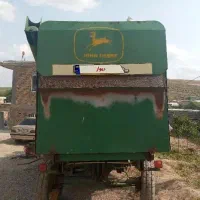 کمباین جاندار آماده کار