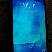 گوشی سامسونگ جی هفت J7|موبایل|دزفول, |دیوار