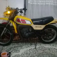 یاماها ۲۵۰ باک کتابی