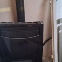 بخاری نو و سالم