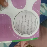 کتاب جویا مجد و۳۱استان نهم|کتاب و مجله آموزشی|مشهد, کوی سیدی|دیوار