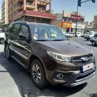 x33s قهوه ای متالیک
