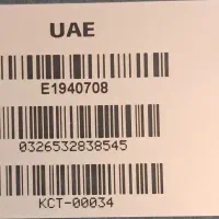 لب تاب سورفیس|رایانه همراه|شاهین‌شهر, حافظ جنوبی|دیوار