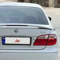 ماکسیما اتومات ۱۳۹۰