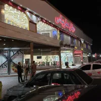خانم صندوق دار