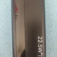 پاور بانک مدل 22.5wPD