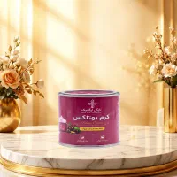 کرم بوتاکس نازگل