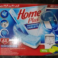 قرص ماشین ظرفشویی هوم پلاس (home plus) 48 عددی|مواد شوینده و دستمال کاغذی|قم, خاکفرج|دیوار
