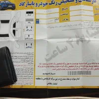 سمند lx مدل ۹۶ بیرنگ|خودرو سواری و وانت|کرج, حصارک بالا|دیوار