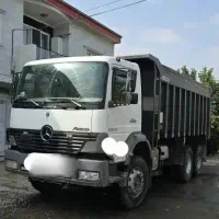 اتکو ده چرخ