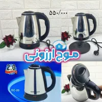 سینی فوق ضخیم یونیک فنجان آرکوپال چینی|ظروف سرو و پذیرایی|قم, نیروگاه|دیوار