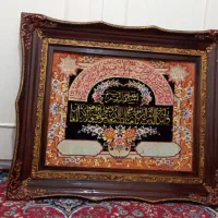 تابلوفرش دست بافت با قاب چوبی