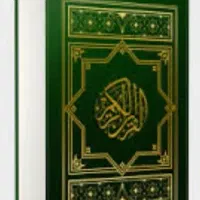 دعا.نویس.کتاب