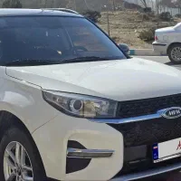 mvm x33s at sport new