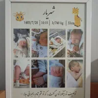 قاب موزیکال تابلو موزیکال هدیه تولد سالگرد ازدواج|تابلو، نقاشی، عکس|مشهد, ارشاد|دیوار
