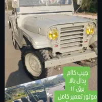 فروشی|خودرو سواری و وانت|کلاچای, |دیوار