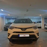 راوفور ۲۰۱۷ سفارش عمان