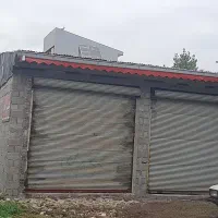 اجاره انباری ۸۰ متری