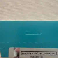 0913.300.41.91