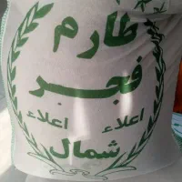 برنج طارم فجر