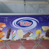 فروش فریزر صندوقی