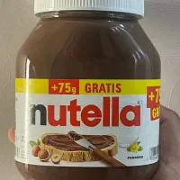 نوتلا المان اصل ۸۲۵ گرمی