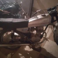 فروشی مدل ۸۵