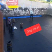 ایزوگام وقیروگونی|خدمات پیشه و مهارت|ملایر, |دیوار