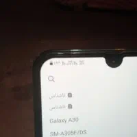 گوشی موبایل|موبایل|حمیدیا, |دیوار