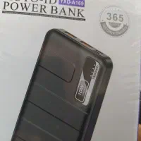 پاور بانک 10000