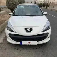 ۲۰۷ دنده پانا ۴۰۳ فول ارتقا