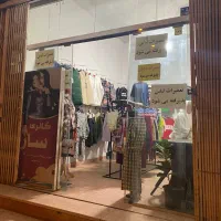 واگذاری مغازه...|لباس|نوشهر, |دیوار