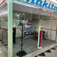 مغازه فروش|فروش مغازه و غرفه|تهران, پارک شهر|دیوار