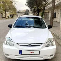 کیا ریو مدل 88