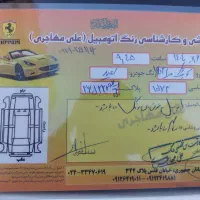 کوییک|خودرو سواری و وانت|زنجان, |دیوار