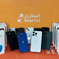 خریدار ایفون کارکرده شما به بالا ترین قیمت