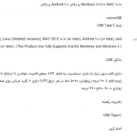 قلم نوری xp pen|لوازم جانبی موبایل و تبلت|مریوان, |دیوار