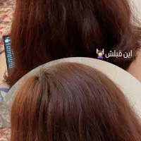 به دلیل افتتاحیه سالن زیبایی آیدا معاوی|خدمات آرایشگری و زیبایی|اهواز, شریعتی جنوبی|دیوار