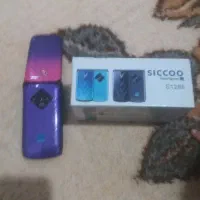 کوشی تاشوی نو نو تقریبان ده روز کار کرده