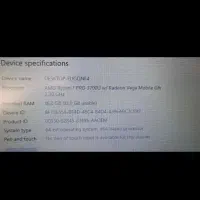 لپ تاپ لنوو|رایانه همراه|آذرشهر, |دیوار