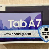 تبلت سامسونگ A7- T505