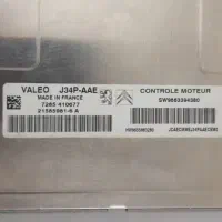 ایسیو والئو j34 پلمپ فرانسوی|قطعات یدکی و لوازم جانبی|اصفهان, جنیران (لادان)|دیوار