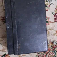 باتری ۱۲ ولت