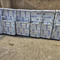 دستگاه آبسردکن مدل هکتور/طرح استیل هیستوری